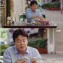 쿠시츠키