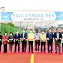 선유4리 이미지