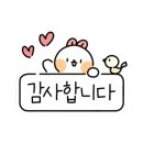 흥덕4로 30번길2 이미지