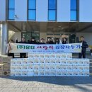 (주)담터 이미지