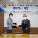 대우설비 이미지