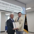 대동디지털마을도서관 이미지