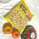 올댓마켓(부천점) | 부천과일바구니 <올댓마켓 부천점> 딸기, 사과 구매 후기!