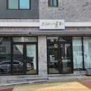 율리영해로 네이버블로그