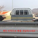 산유리 경로당 네이버블로그