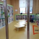 드림밸리작은도서관 이미지