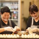 평양손만두 이미지