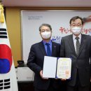 유공가스 이미지