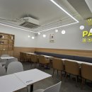 빽다방세종전의점 - 99166 | 빽다방세종전의점