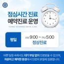 연세로운치과의원 네이버블로그