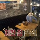 컬투치킨 이미지