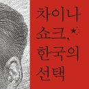 아이비303 이미지