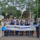 창전동경로당 이미지