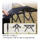 미니멀테이블