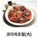 RE:5월17일.금!! 맛집가자 3!! 메뉴 주문 받아요.. 이미지