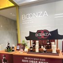 파티필름웍스 | [공지] 청주 커넥트현대 팝업스토어 12월 총정리! 최자 분자부터 하이디라오, 크리스마스트리까지 실내...