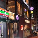 텐핏 양재 | 양재역 텐핏 1:1 PT 후기 (1)