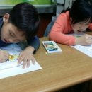 구세군오가지역아동센터 이미지