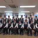 대한민국무공수훈자회 계양구지회 이미지