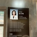 은혜내과의원 이미지