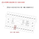 해운대로570번길 17 이미지