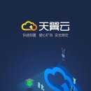 원텔레콤 이미지