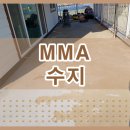 에스제이앤(SJ&) 이미지