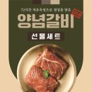 오성기획인쇄