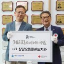 으뜸치과의원 이미지