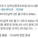 한국안경원 이미지