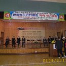 반월-16 이미지
