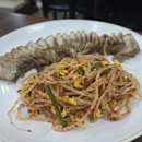 구름산추어탕 이미지