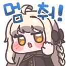 호식이빵 이미지