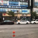 첨단우리약국 이미지