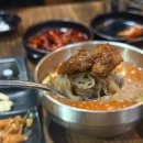 풍년참숯불갈비