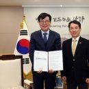 호국원현충관 이미지