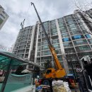 신내로21길16(신내5단지두산대림아파트)신내로 | 신내5단지두산대림아파트 샷시교체, 서울시 중랑구 묵동 주택 베란다이중창 창호시공 현장