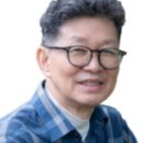＜ 畵요 글그림 열 아홉번째 이야기＞비움은 또 다른 채움 이미지