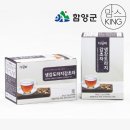 (주)지산식품
