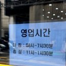 행운부페식당 이미지