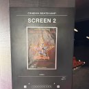 각자의취향 | 나이트 (Boogie Nights, 1997)> 줄거리 및 후기 - 각자의 재능으로 모였다 흩어지고, 끝내 그 재능으로...