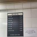 오로지김밥카페