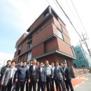 동원1태양광발전소 이미지