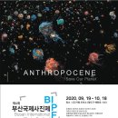 관음목욕탕