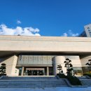 연세대학교박물관 이미지