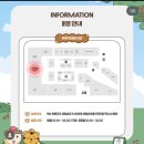 강쥐 | 부산 신세계 센텀 마루는강쥐 베이커리 팝업 후기