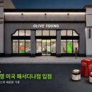 특별한맛 주식회사