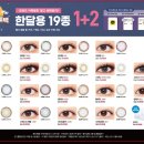 오렌즈구리점 이미지