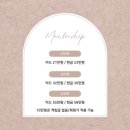 아띠네일 - 전주시 완산구 | 아띠네일