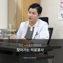 인천노인종합문화회관2 이미지